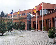 Instituto Cajal